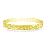 14K Hawaiian Mau Loa Bracelet