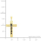 14K Hawaiian Cross Pendant - With Name