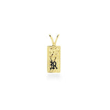 14K Hawaiian Initial Pendant - 7mm