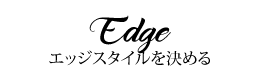text-edge.png