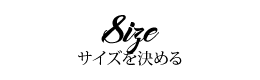 text-size.png